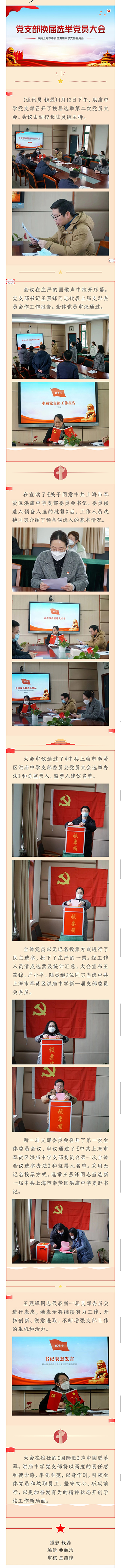 微信图片_20230317100413.jpg